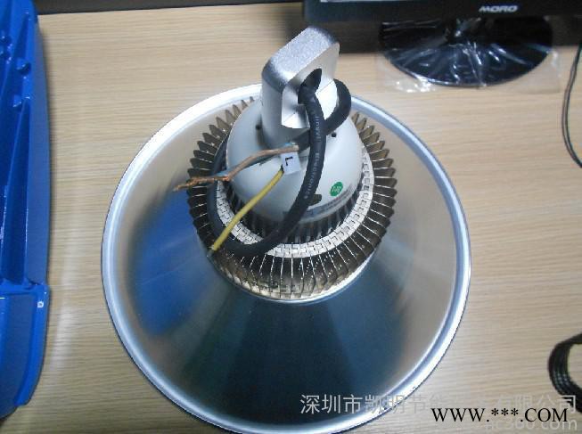 供应凯明KW-SB90W供应90W工矿灯 鳍片工矿灯图3