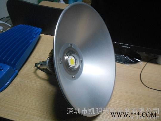 供应凯明KW-SB90W供应90W工矿灯 鳍片工矿灯图2