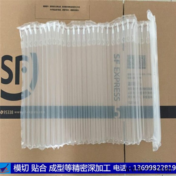 缓冲充气袋用于液晶屏 导航仪 移动DVD 笔记本 红酒 节能灯 手机 相机图3