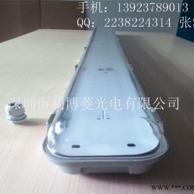 LED工矿三防灯 户外淋雨三防工矿灯具 led工矿灯透明罩三