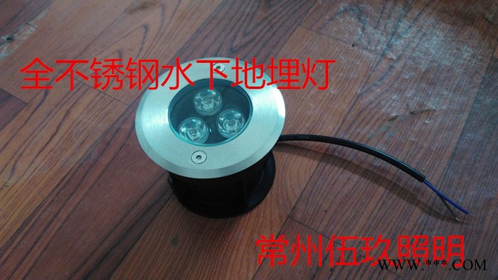 常州FN/伍玖照明 LED水下灯 水下地埋灯 地埋灯 泳池灯 LED水下地埋灯 水底灯厂家 水下灯厂家批发