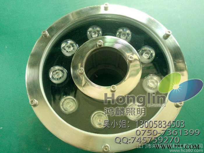 供应鸿麟照明HL-SDD-012水底灯图1