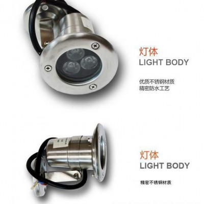 供应3w led水底灯