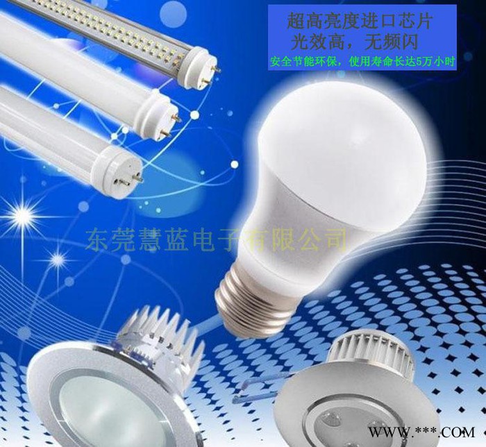 9W日光灯 LED节能日光灯管 1.2米LED日光灯 LED灯管厂家 T8日光灯图2