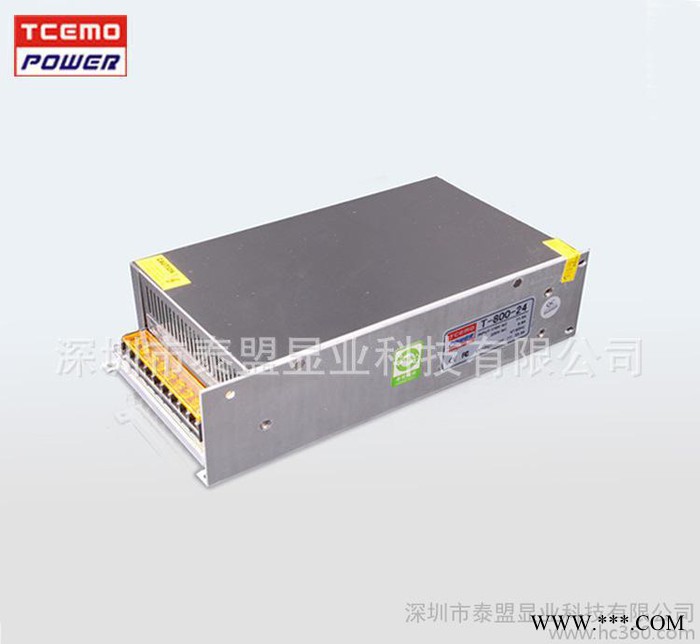 普通电源、24V 800W 33A led普通开关电源 护栏管电源、铁壳图2