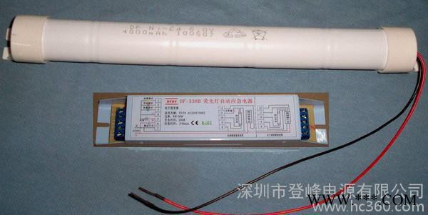 T836W荧光灯应急电源，日光灯应急电源，节能灯应急电源图3