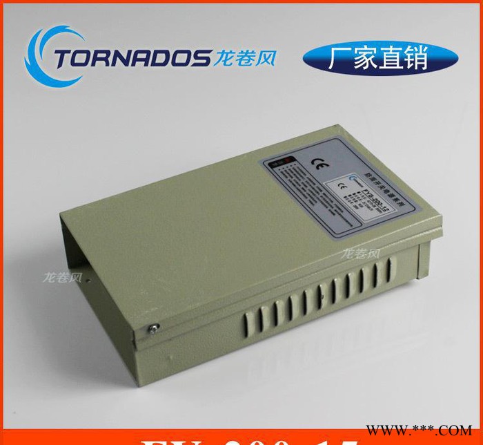 FY-200-15防雨型开关电源led户外广告牌护栏管发光字图1