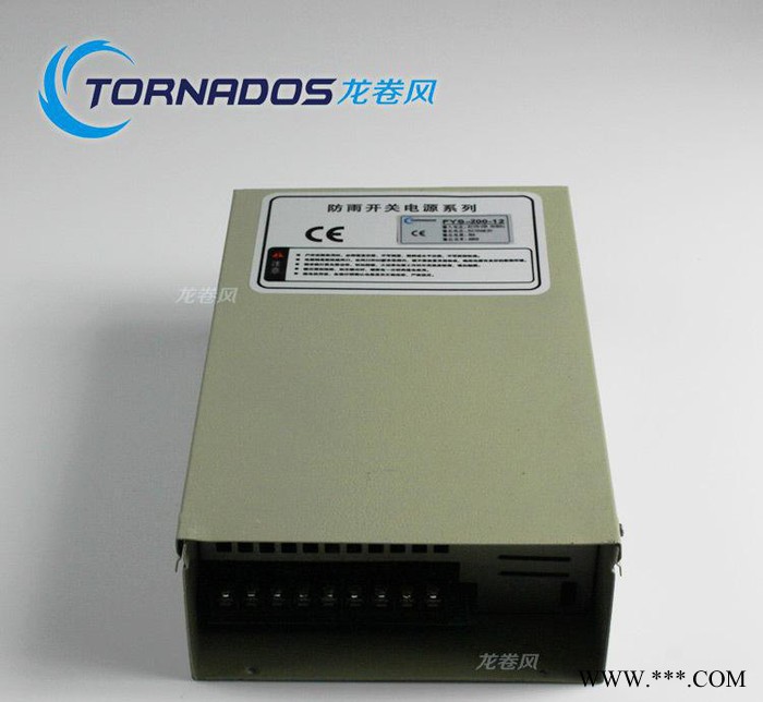 FY-200-15防雨型开关电源led户外广告牌护栏管发光字图3