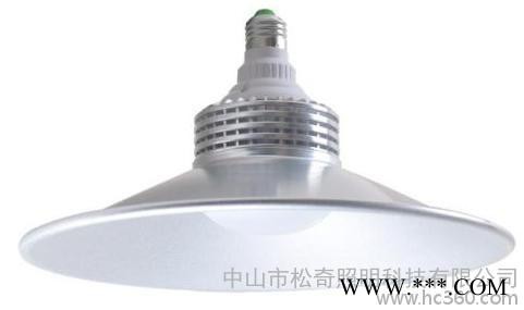 E40工矿灯价格优惠 50wLED工矿灯 E40灯头贴片光源 LED厂房灯图3