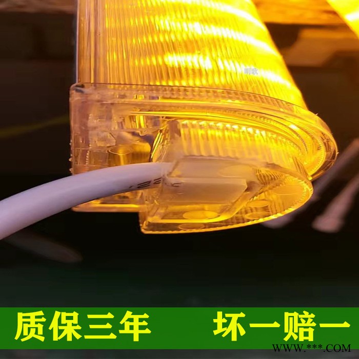 明歌照明工厂直销 led数码管 户外护栏管 内控AC220V36灯 5050户外亮化工程 提供效果图