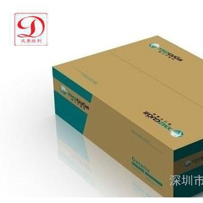 生产印刷药盒保健品化妆品led灯节能灯通用白卡纸彩盒定做