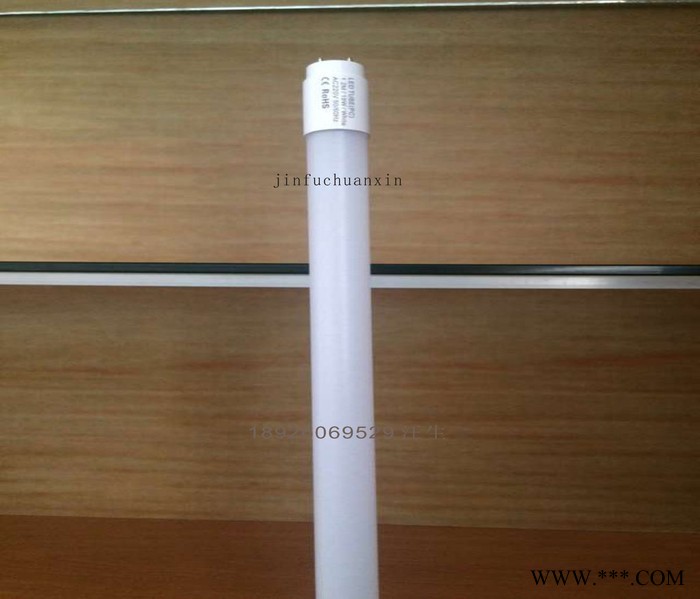 深圳厂家LED日光灯1.2米LED灯管LED日光管LED节能灯管品质保证LED纳米全塑管图3