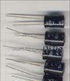 **电解电容4.7uf/50v 5*11 节能灯专用小电解