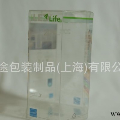 生产生产 节能灯PVC包装盒 PVC透明塑料折盒 国外