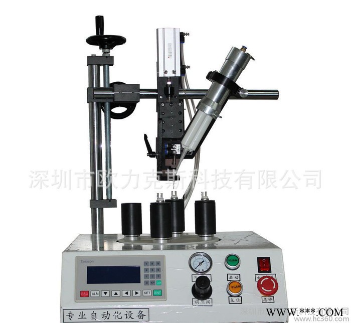 四工位圆形球泡灯全自动点胶机旋转圆盖LED节能灯OL-Y411点胶机喇叭点胶图2