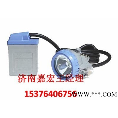 煤矿专用矿灯