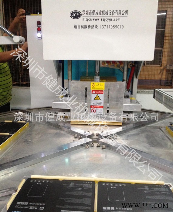 LED节能灯吸塑包装自动转盘高周波吸塑机图2