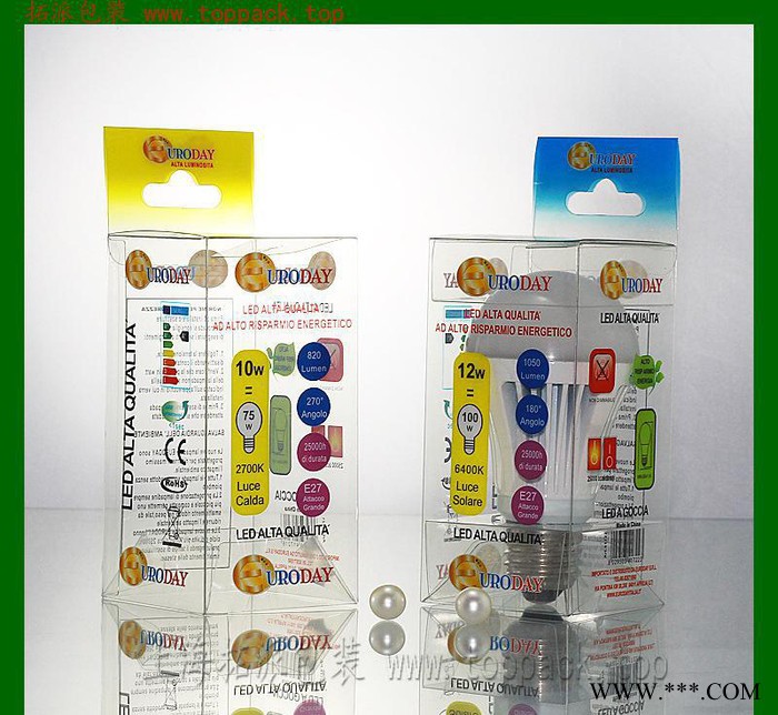 PVC节能灯包装盒 PVC数码包装盒  PVC透明折盒