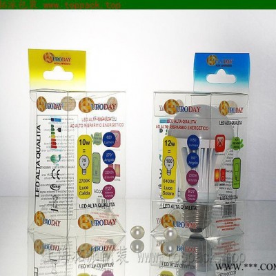 PVC节能灯包装盒 PVC数码包装盒  PVC透明折盒