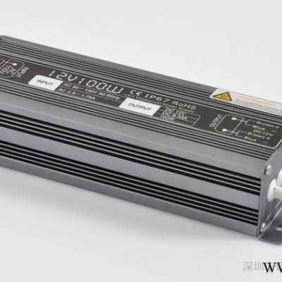 深圳LED防水电源、LED恒压电源12V100WLED灯条、模组、点光源、护栏管驱动电源**