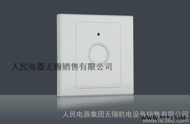 人民电器 R86D-YS轻触延时开关（二线制，节能灯60W）墙壁开关