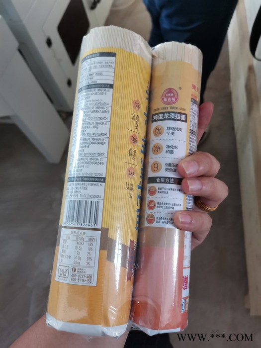 洗发膏洗衣液日用品热收缩机 全自动洗衣粉封切机 日光灯管灯具套袋包装机图8