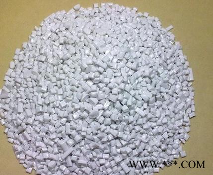 PBT/东莞/PBT阻燃再生料白色颗粒节能灯专用料图1