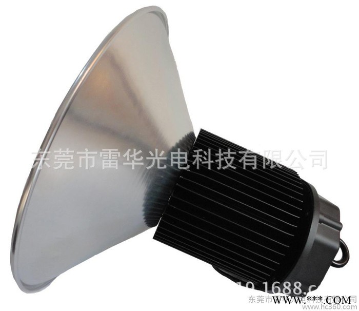 【东莞】LED工矿灯 150W工矿灯 仓库灯 厂房灯 体育馆图2
