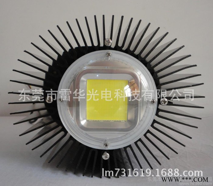 【东莞】LED工矿灯 150W工矿灯 仓库灯 厂房灯 体育馆图3