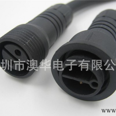 护栏管防水插头 快速电缆防水接头 电缆防水连接器