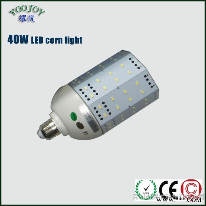 120w玉米灯|U形LED节能灯｜E40球泡灯｜玉米灯外壳套件图1