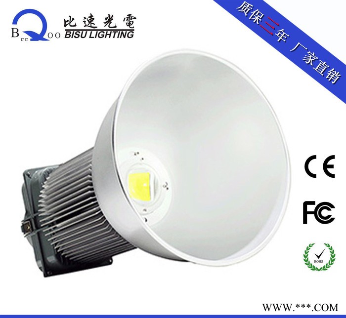 230WLED工矿灯 高质量LED工矿灯 仓库灯230W图1
