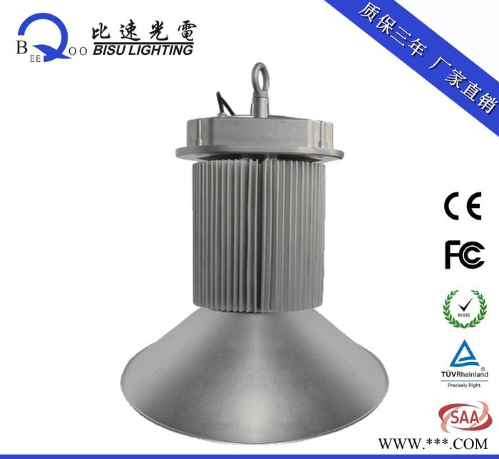 230WLED工矿灯 高质量LED工矿灯 仓库灯230W图3
