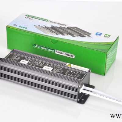 推介LED电源24V100W开关电源质保两年CE ROHS护栏管模组驱动电源