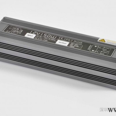LED防水电源、LED恒压电源12V150WLED 灯条电源、模组电源、点光源、护栏管驱动电源**