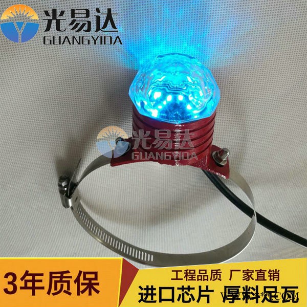 led点光源，结构防水点光源LED线条灯、LED护栏管、LED点光源、LED洗墙灯、LED投光灯、LED泛光灯、LED埋图4