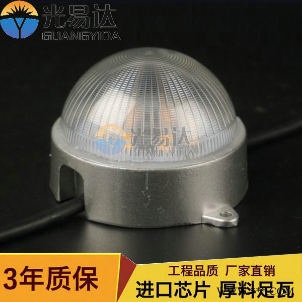 led点光源，结构防水点光源LED线条灯、LED护栏管、LED点光源、LED洗墙灯、LED投光灯、LED泛光灯、LED埋图5