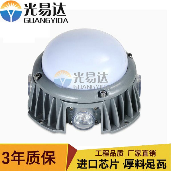 led点光源，结构防水点光源LED线条灯、LED护栏管、LED点光源、LED洗墙灯、LED投光灯、LED泛光灯、LED埋图3