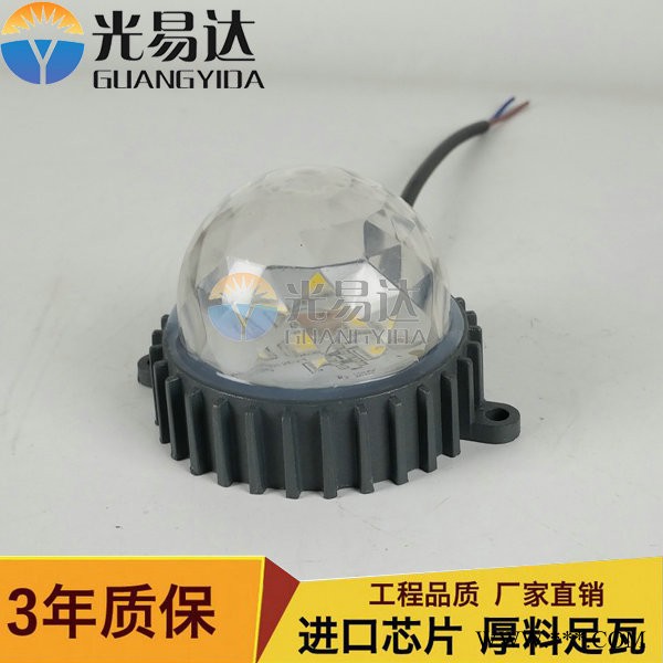 led点光源，结构防水点光源LED线条灯、LED护栏管、LED点光源、LED洗墙灯、LED投光灯、LED泛光灯、LED埋图2
