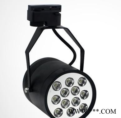 慧蓝LED轨道OS-GD-18W-1射灯 15W 18W 工业用灯 LED彩色节能灯图1