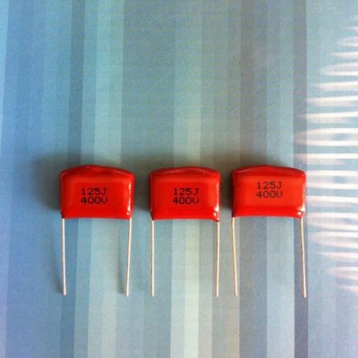 供应节能灯用CL21 125J400V 薄膜电容器
