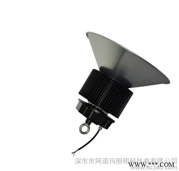 200W LED工矿灯