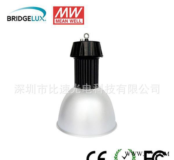 （直销）高品质 LED工矿灯 ，欢迎来访图2