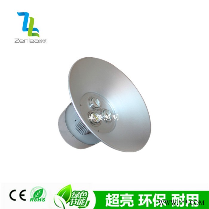 卓领照明ZL-HB0000 LED工矿灯 厂家批发led工厂灯30-210w 工矿灯天棚灯Led仓库灯工业照明灯具图2