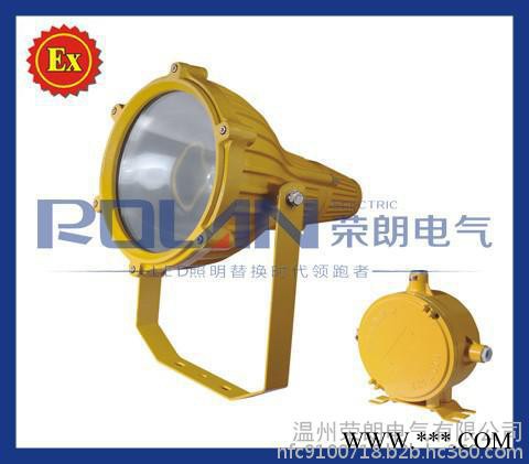 工矿灯具 SFE350 一体式防爆投光灯（工矿灯）