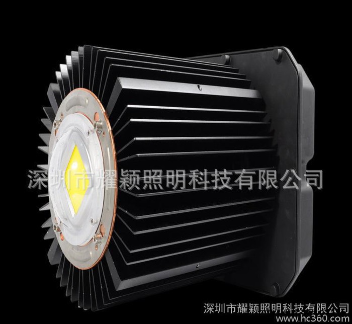 LED工矿灯套件300W   工矿灯套件300W  带铜板、图2