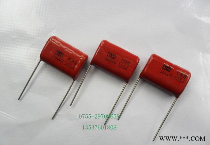 LED节能灯镇流器用CBB81 153J1600V 高压金属图2