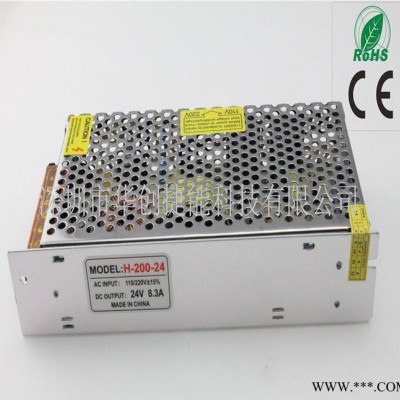 普通室内电源24V LED开关电源24V200W LED护栏管亮化工程电源