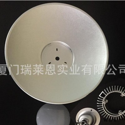工矿灯30w LED灯具工矿灯套件外壳