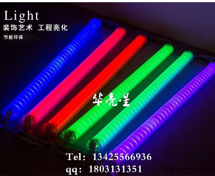 华亮星楼体亮化led护栏管厂家批发图4
